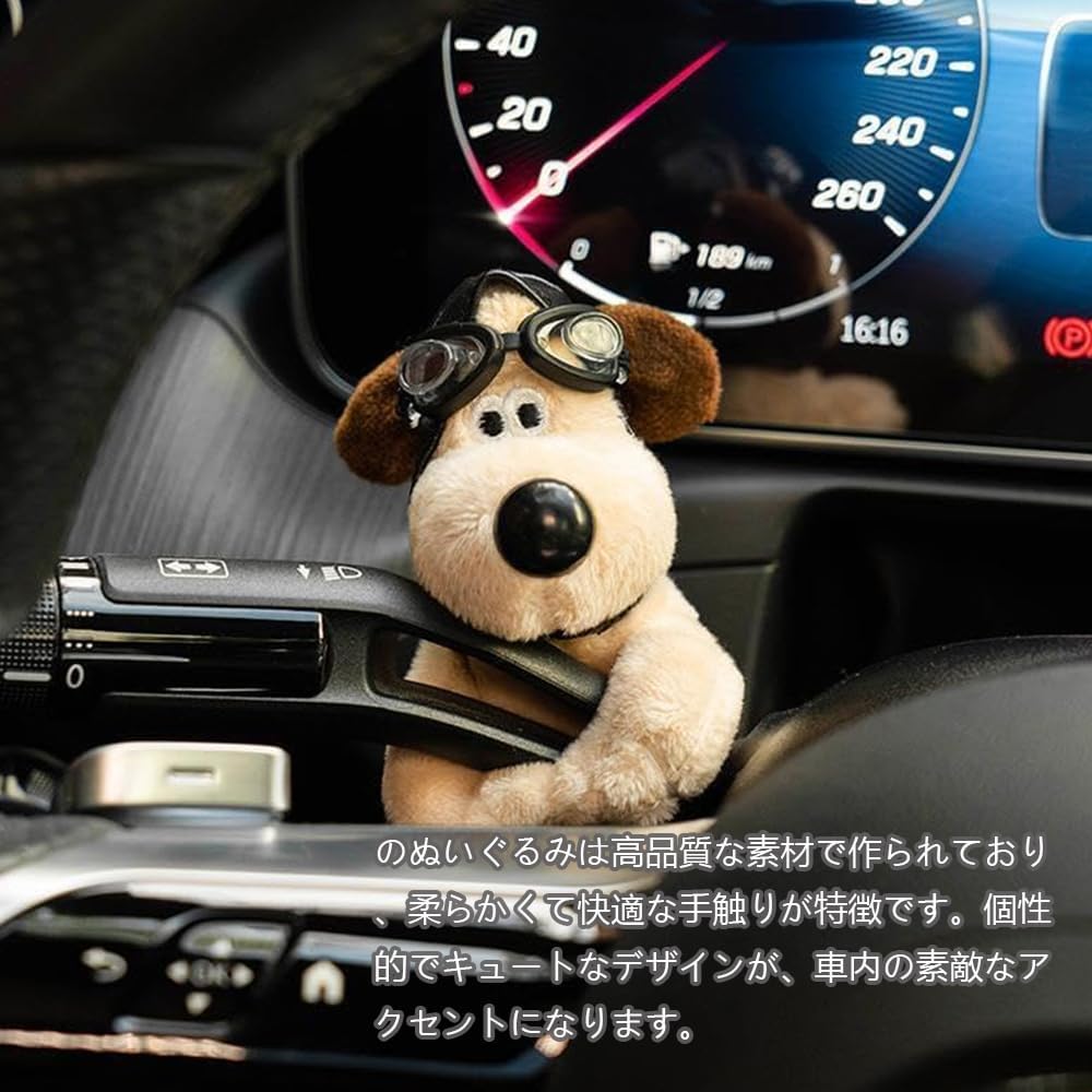 Car Rearview Mirror Car Interior Screen Cute Creative Car Companion Car Interior Decor Accessory, Decoration, Dog, Pendant, Doll,