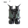 HUILE HD Binocular Digital Night Vision Device with Wi-Fi