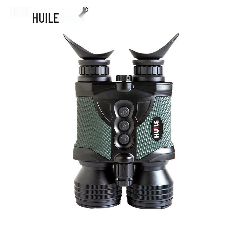 

HUILE HD Binocular Digital Night Vision Device with Wi-Fi