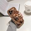 Cartoon Brown Bear Full Coverage Design Anti Drop Phone Case For iPhone 17 Pro Max Air 16E 16 Plus 15 14 13 12 11 XS XR X Cover