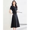 Elegant Short-Sleeve Top & Midi Skirt Set