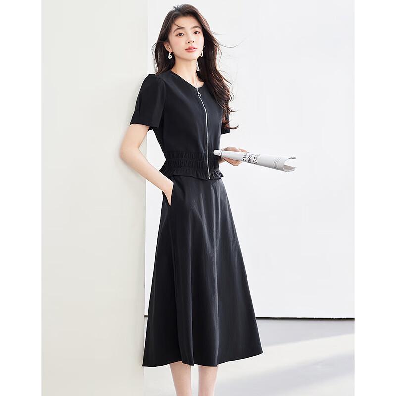 Elegant Short-Sleeve Top & Midi Skirt Set