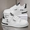 Men Shoes Sneakers Male Tenis Luxury Shoes Mens Casual Shoes Men's Shoes Fashion Mesh Four Seasons Kateboarding Shoes for Men
