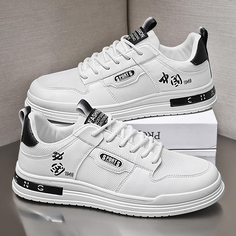 Men Shoes Sneakers Male Tenis Luxury Shoes Mens Casual Shoes Men's Shoes Fashion Mesh Four Seasons Kateboarding Shoes for Men