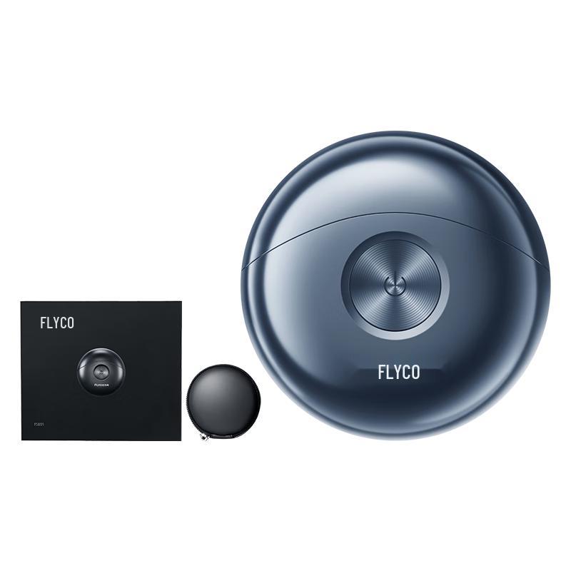 FLYCO FS891 Little UFO Electric Shaver