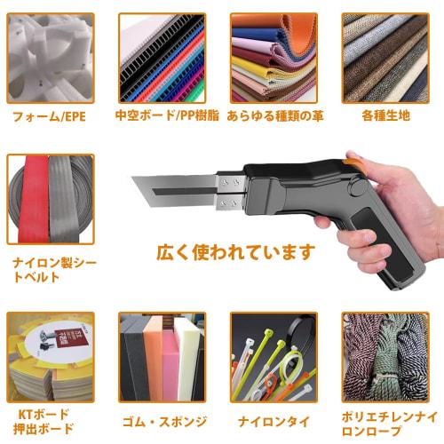 DFIXIT 300W Hot Cutter, Hot Knife, Styrofoam Cutter, 3-Second Heat, 50-600C Temperature Control, 110V, for Cutting Nylon, Fabric, Rope, Plastic, and