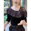 2026 Autumn New Korean Style Plus Size Off-Shoulder Lace Ruffle Patchwork Long Sleeve Slimming Top Versatile and Stylish