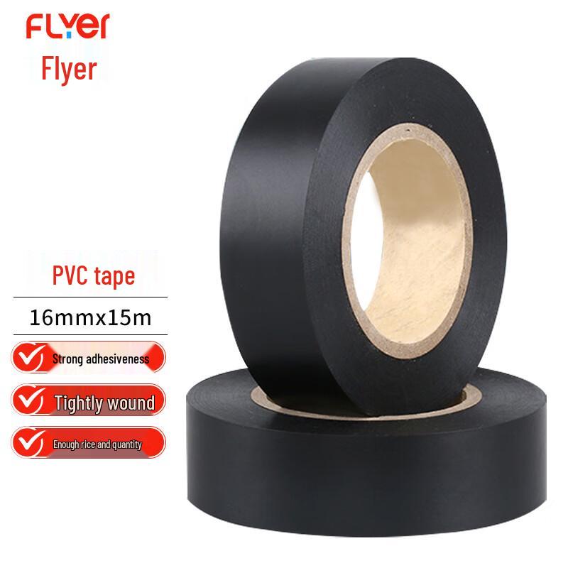 FLYER Electrical Insulating Tape