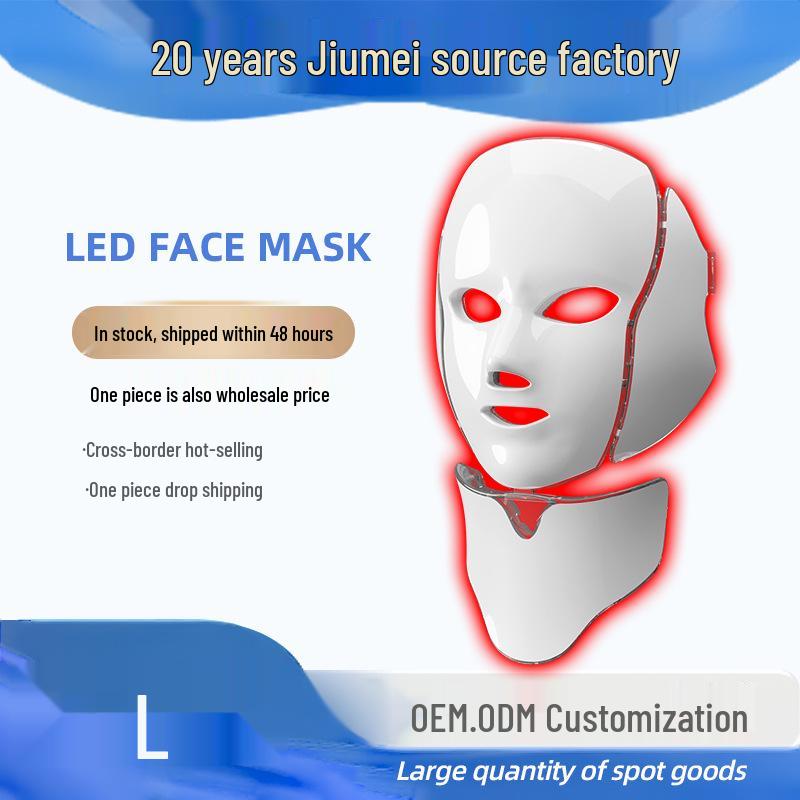 Seven-color LED Beauty Mask for Acne Removal, Whitening, and Rejuvenation with LED Neck Mask