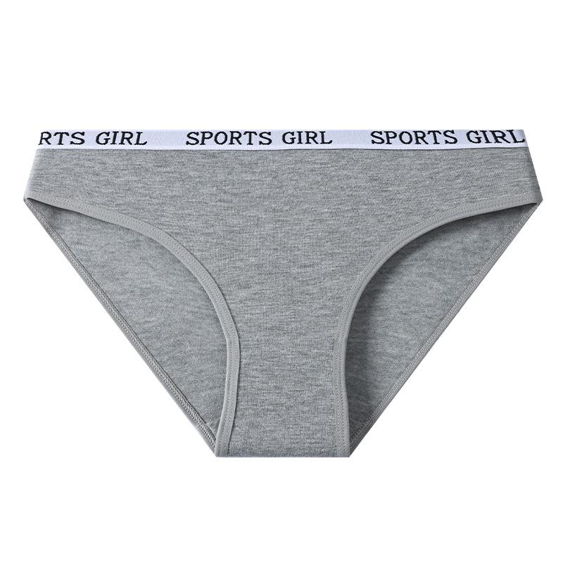 

Нижнее белье с буквенным принтом и низкой талией, сексуальное нижнее белье, удобное для фитнеса и спорта, большие размеры, чистый хлопок, треугольные женские трусики L серый