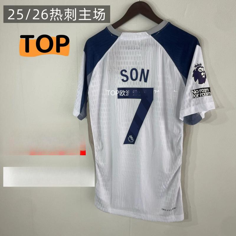 2526 football jersey, Yamal Enzo Lautaro Saka Salah Sun Xingmin Mullerwitz jersey s size (height 165-170, weight 50-60kg)