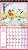 Sunstar Schreibwaren Mickey Freunde 2026 Wand Standard Wand 799582 & Kalender, Hängend,