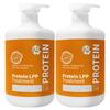 Park Joon Beauty Lab Protein LPP Hair Treatment 1L 2 Pcs