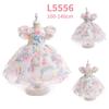 Girls' Dress  Puff Sleeve Princess Dress Children's Floral Dress Mesh Fluffy Dress