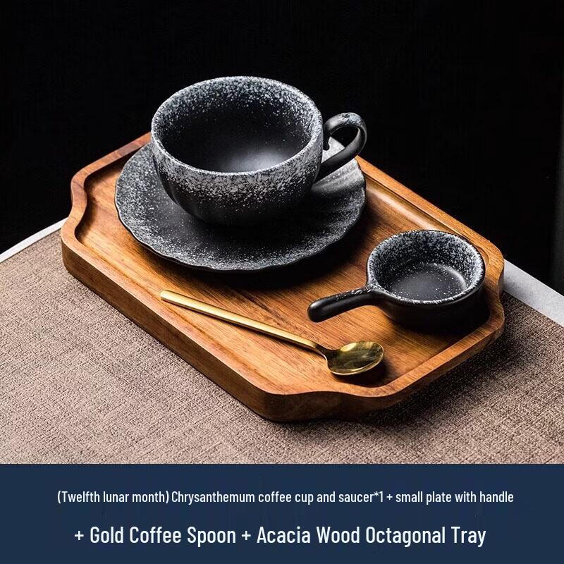 Qiwei Ceramic Coffee Mug with Lid
