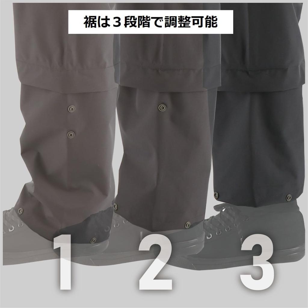 Koshin Rubber Breathable Light Rain Suit Storm Buster H1100BC Brick Size L B-1100