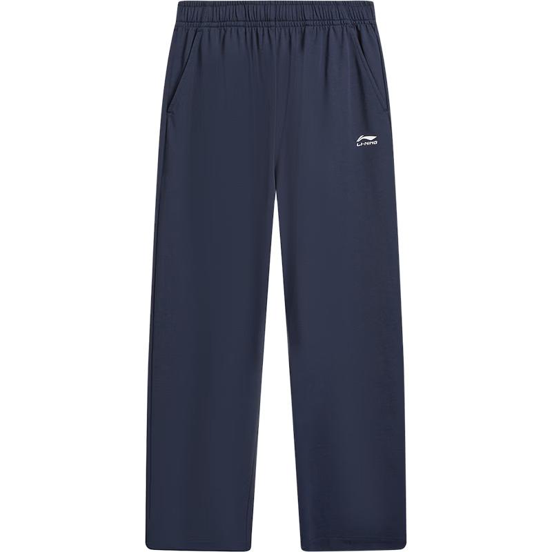 Li-Ning Kids  Antibacterial Ice-Feel Moisture-Wicking Straight Leg Sport Pants 130