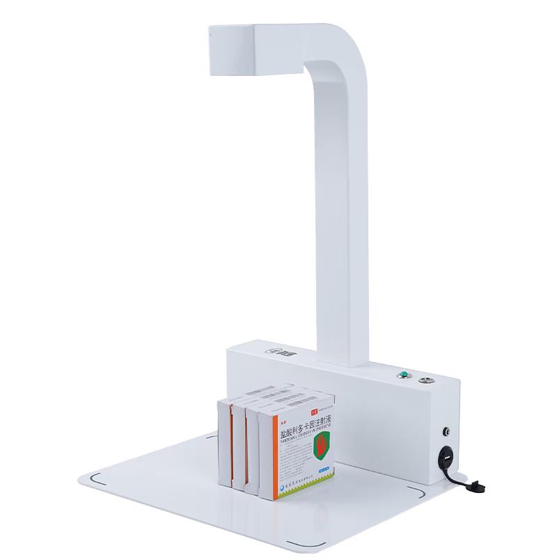 

Comay G6315 Industrial Document Camera & Barcode Scanner