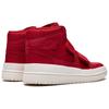 Jordan 1 Retro High Double Strap Gym Red Jordan AQ7924-601