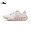 ERKE Women's Yingbu Shock-Absorbing Running Shoes