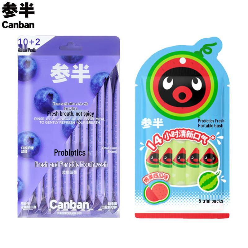 Cenban Fruity Fresh Breath Mouthwash Strips