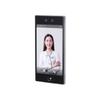 Dahua 8-inch Smart Face Recognition Access Control Terminal