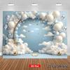2D Blue Balloon & Star Backdrop Baby Shower & Birthday Photography Background