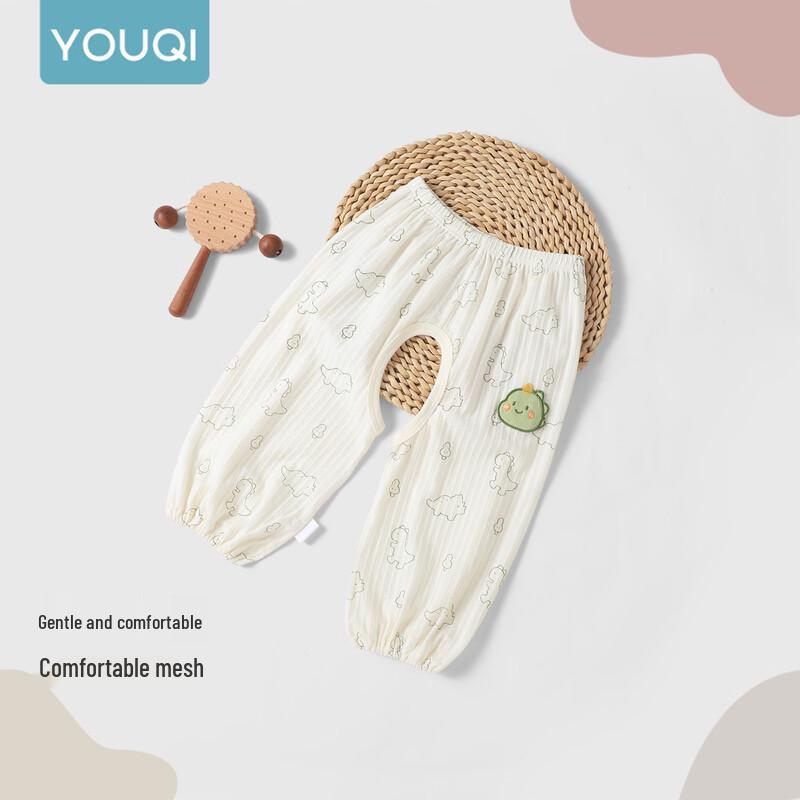 Baby Summer Thin Cotton Anti-Mosquito Long Pants