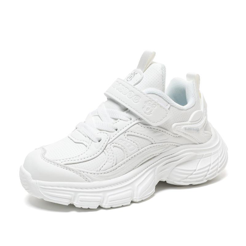 Babu Bean Students, Male and Female Students, Small White Shoes, Waterproof Children's Sports Shoes, Student Mesh Breathable Dad Shoes