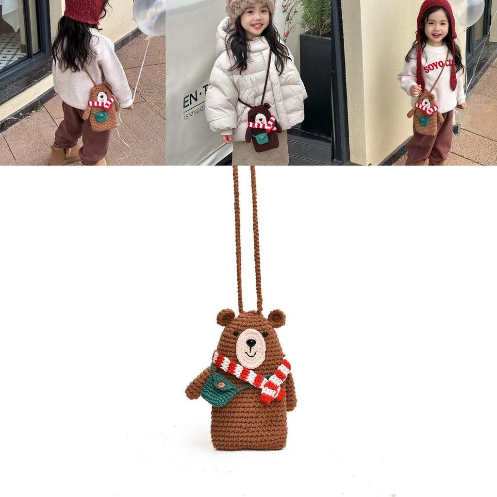 Adorable Cartoon Bear Childrens Shoulder Bag For Boys And Girls Perfect For Kindergarten