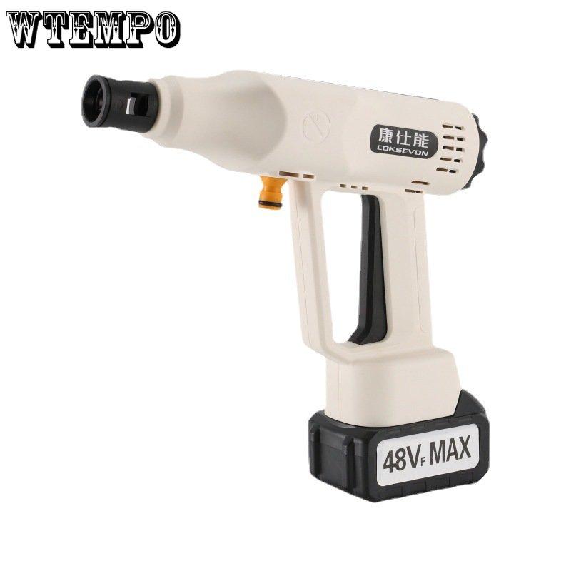 Drahtlose Hochdruck-Wasserpistole, kabellose Mehrzweck-Autowaschmaschine, tragbare Lithium-Batterie-Wasserpistole, Haushalts-Lithium-Batterie, Autowaschen