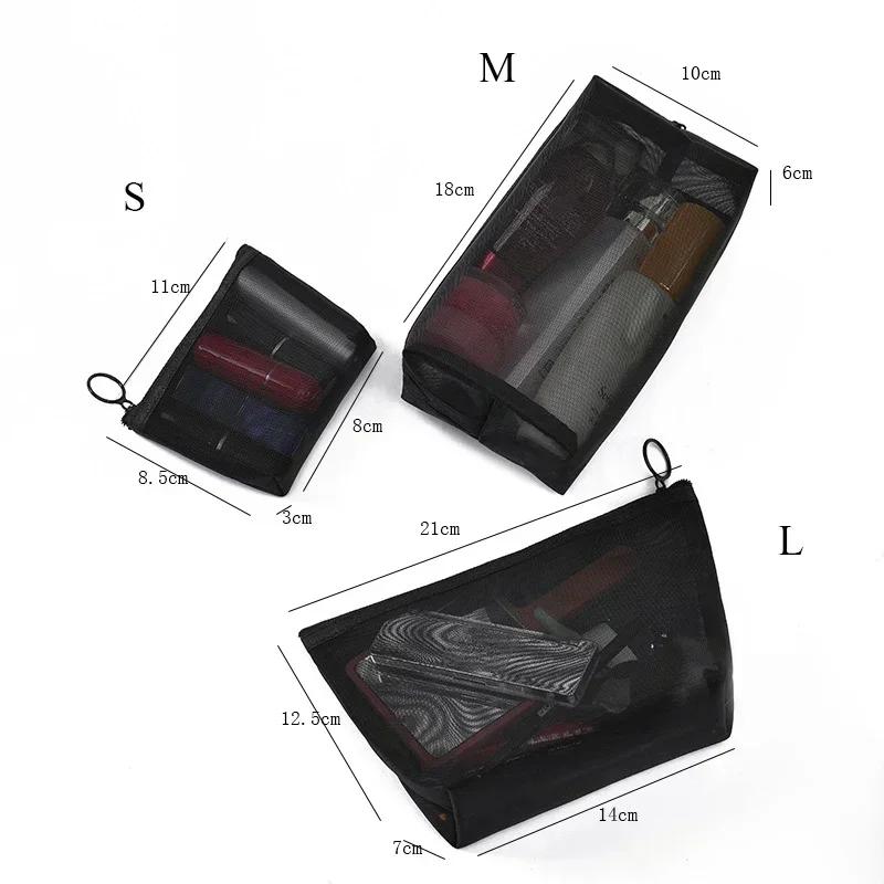 1PCS Mesh Transparent Cosmetic Bags Small Large Clear Black Women's Makeup Bags Travel Toiletry Organizer Lipstick Storage Pouch