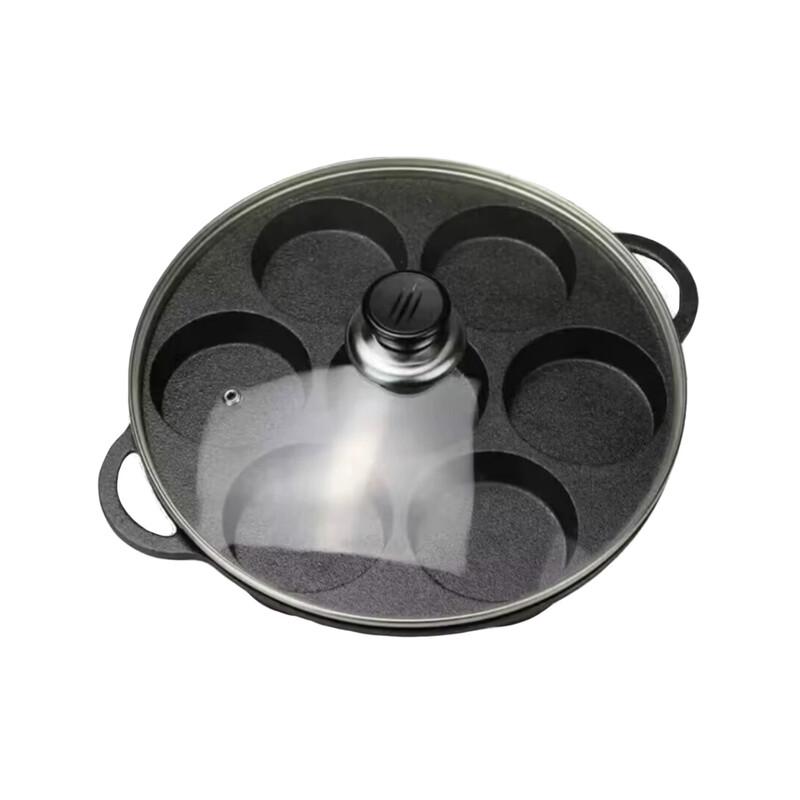 

ZISIZ 7-Hole Iron Frying Pan for Eggs