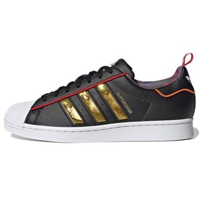 Superstar Chinese New Year - Year Of The Ox Black 2021 - S24184