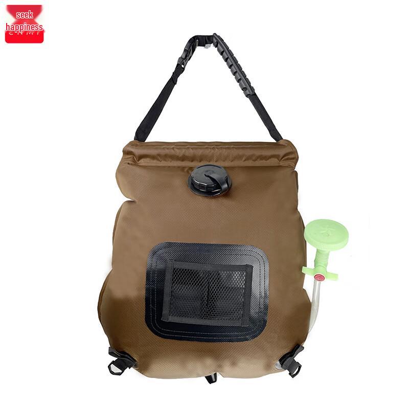 Portable Solar Heating Outdoor Shower Bag 20L