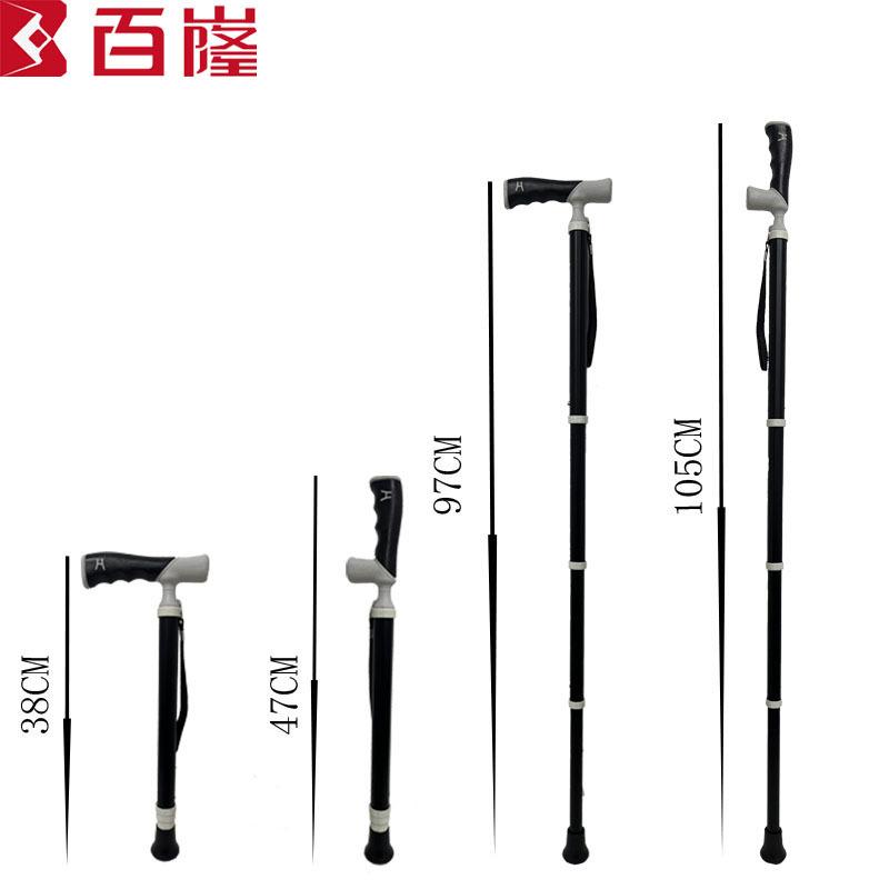 German Titanium Alloy Ultra-light Folding Elderly Walking Stick Rubber Anti-slip Telescopic Adjustable Length 38-105cm Anti-fall чёрный