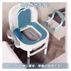 Portable Nursing with Height Simple Toilet Nursing Easy Nursing Load Capacity 100kg Care-parents Toilet, Toilet, Handrails, Adjustable, Seat, Toilet,