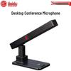 Huidu Professional Wired Conference Microphones (CN Version)