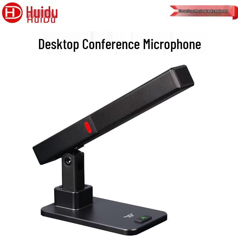 Huidu Professional Wired Conference Microphones (CN Version)