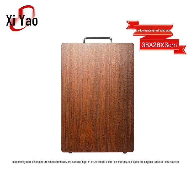 Huali Wood Solid Cutting Board