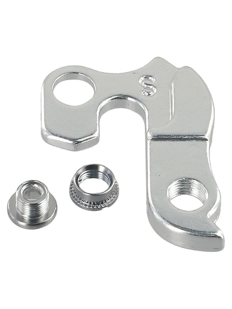 MECH HANGER Tail Hook REAR DERAILLEUR Silver Aluminum Alloy