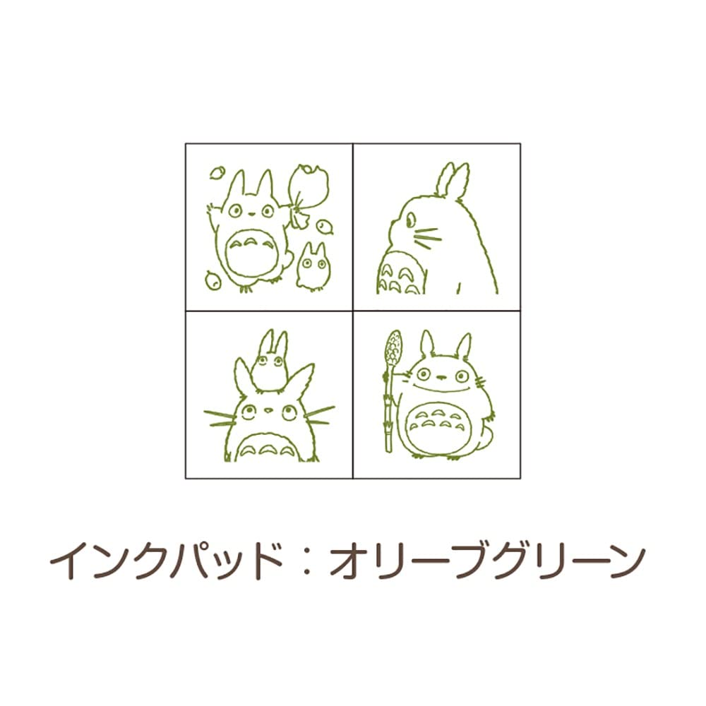Beverly Studio Ghibli My Neighbor Totoro Stamp Mini Stamp Medium Totoro SGM-013