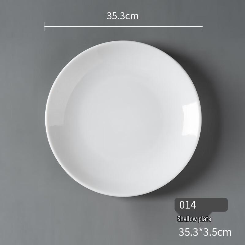 Yangge Premium White Melamine Round Plate (2-Pack)