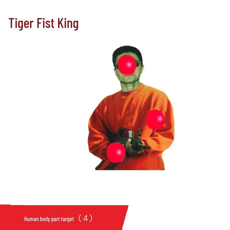 Tiger Boxing King Human Body Part Target Paper