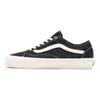 Vans Old Skool Tapered Eco Theory - Black Unisex Sneakers Natural VN0A54F49FN