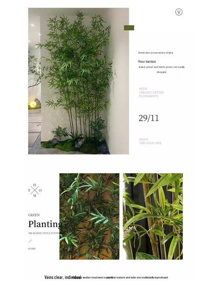 Zen Bamboo Artificial Green Plant: Outdoor Privacy Screen & Decorative Potted Fence