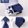 Men'S Six-Piece Formal Business Black 8Cm Striped Hand-Tie Groom Wedding Gift Box