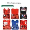 Pointer Pressure Gauge & Dual-Purpose Vacuum Pump Tool Set
