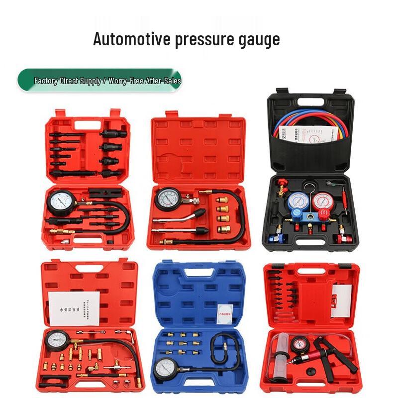 Pointer Pressure Gauge & Dual-Purpose Vacuum Pump Tool Set