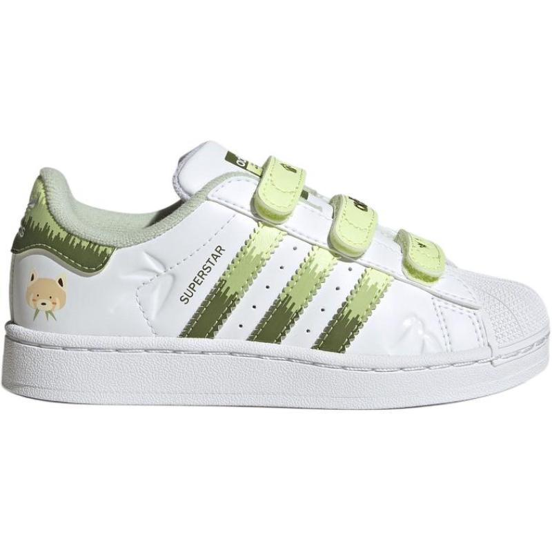 Adidas Originals Superstar 2 Abrasion Resistant Low Top Kids' Skateboarding Shoes White Green Kids' Sneakers JS2474
